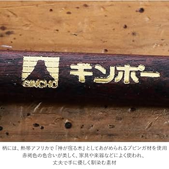 Amazon.co.jp: 銀鳥産業 ギンポー 彫刻刀 みかさ7本組 CT-M7F